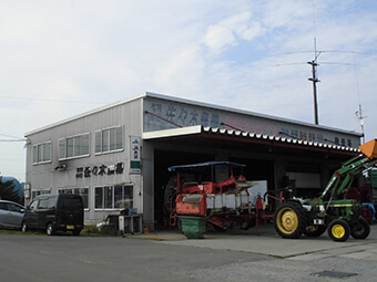 有 佐々木農機 Ja共済自動車指定工場協力会 Jaric 公式ホームページ